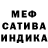 Амфетамин 98% BebraBasheR