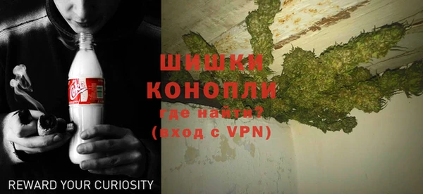 мефедрон VHQ Белоозёрский