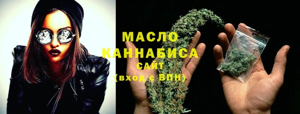 герыч Беломорск