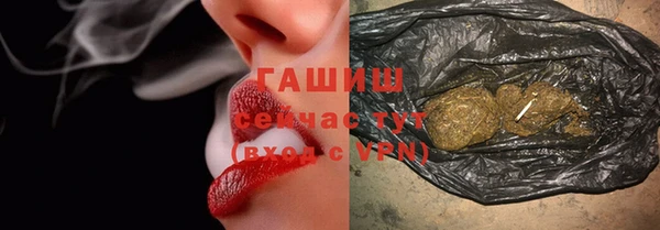 марки lsd Богородицк