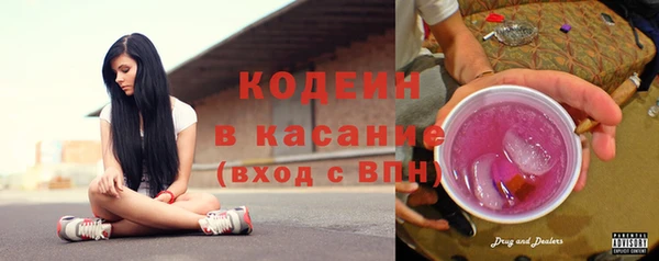 марки lsd Богородицк