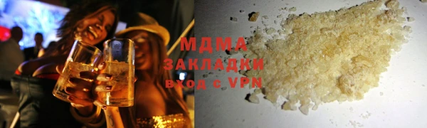 сатива Белокуриха