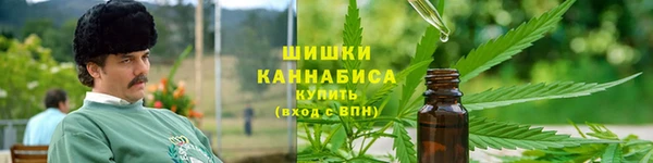 герыч Беломорск