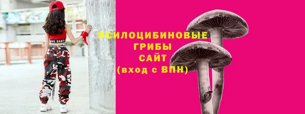 мефедрон VHQ Белоозёрский