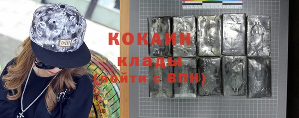 сатива Баксан